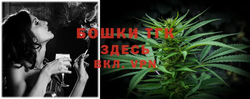 Канабис White Widow  нарко площадка телеграм  Чистополь 